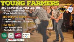 Cover photo for Young Farmers BBQ Mixer at Hickory Nut Gap Farm